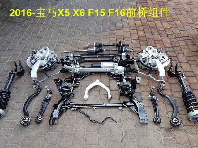 com/img/w/1900/150144793539.jpg
