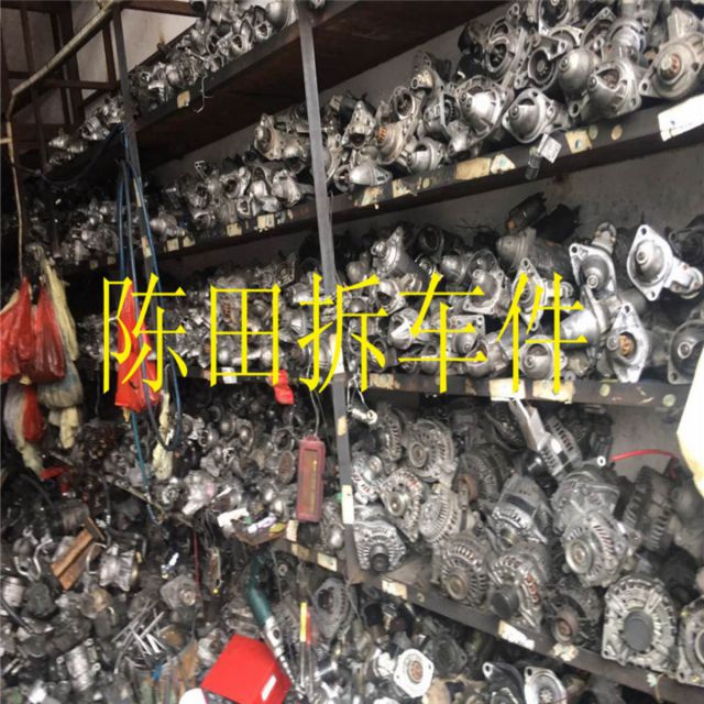 com/img/w/1900/15025116003.jpg