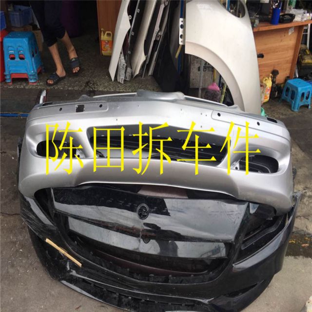 com/img/w/1900/15025116643.jpg