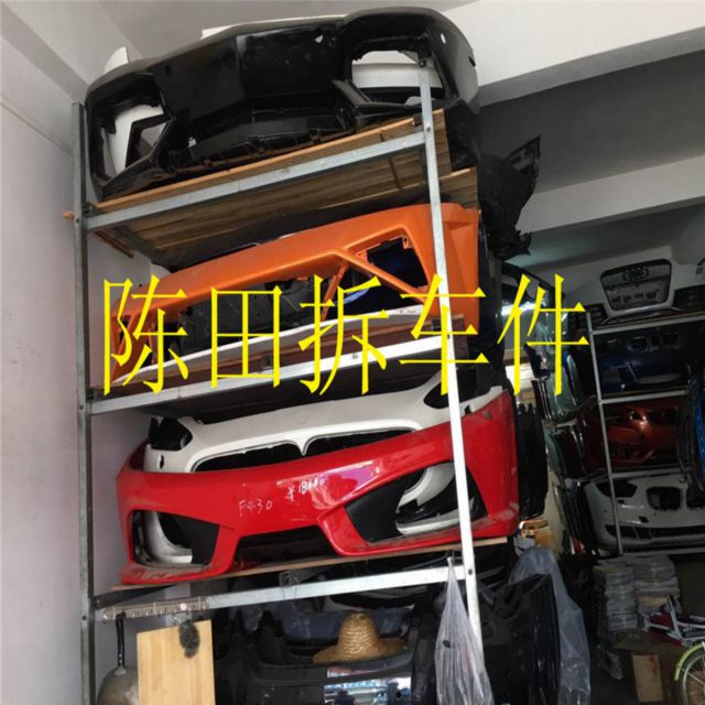 com/img/w/1900/150251169611.jpg