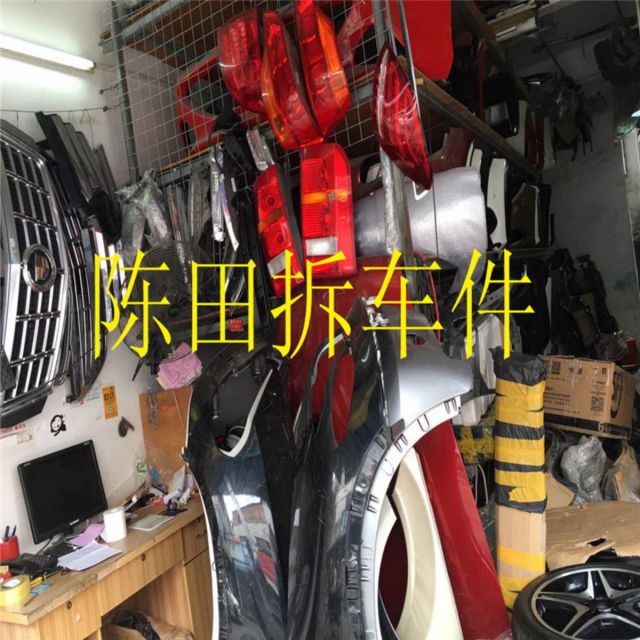 com/img/w/1900/150251174364.jpg