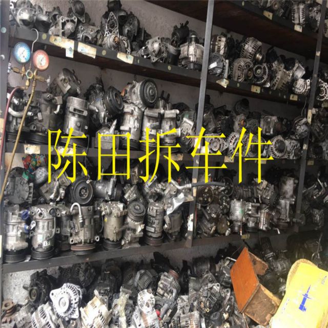 com/img/w/1900/150251181825.jpg