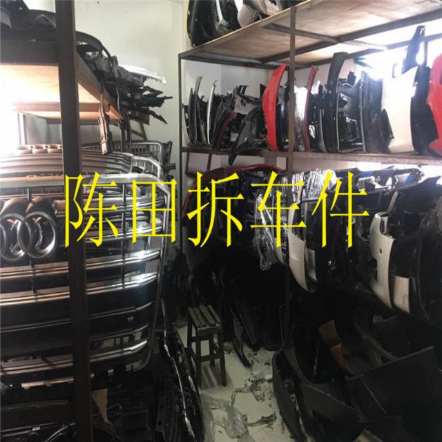 com/img/w/1900/150251185294.jpg
