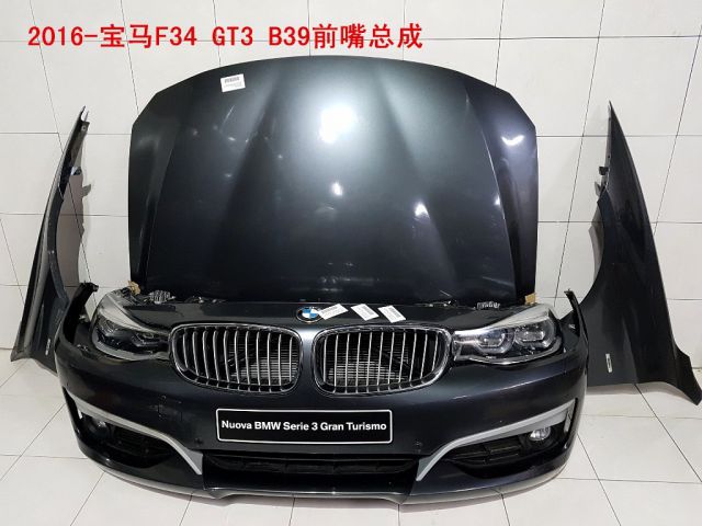 com/img/w/1900/150277093482.jpg