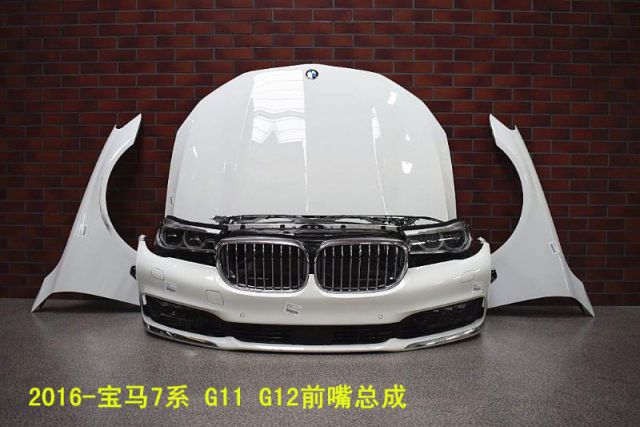 com/img/w/1900/151155724562.jpg