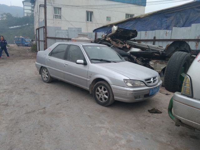 com/img/w/1900/151174339377.jpg