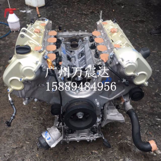 com/img/w/1900/151177770984.jpg