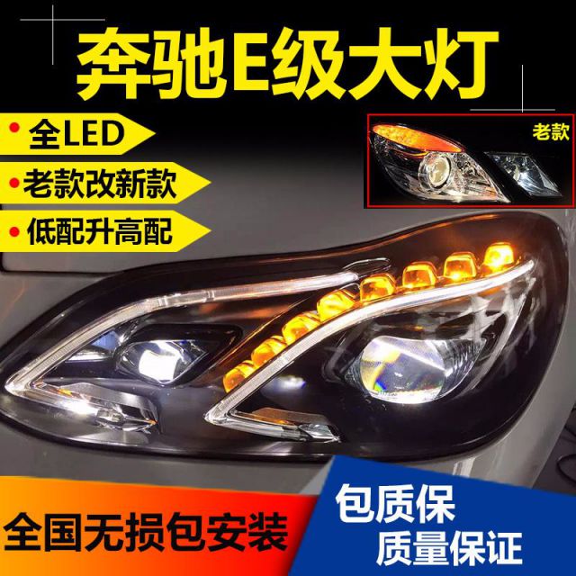 com/img/w/1900/151393325783.jpg