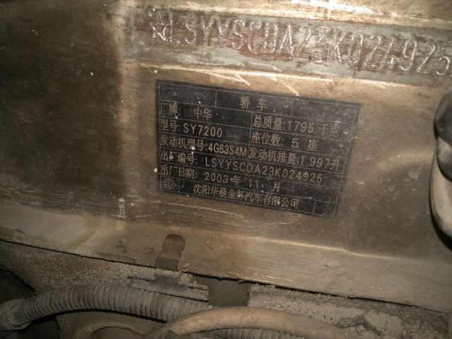 com/img/w/1900/151447241013.jpg