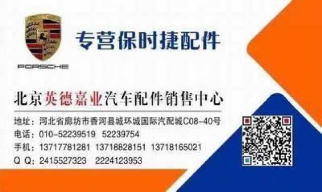 名片